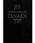 JPS Tanakh Pocket Paperback