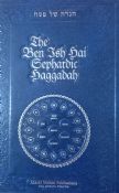 The Ben Ish Hai Sephardic Haggadah
