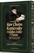   Rav Chaim Kanievsky on Megillas Esther and Purim