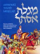 Artscroll Megillat Esther Youth Edition Paperback