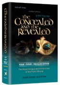 The Concealed And Revealed:The Royal Intrigue and Divine Irony of the Purim Miracle