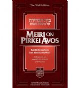 Meiri On Pirkei Avos
