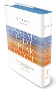 Psalms That Speak To You: A Clear and Meaningful Translation for Our Generation Full Size