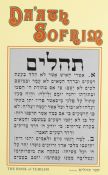 Daath Sofrim: Tehilim