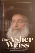 Rav Asher Weiss On Medical Halachic Issues II