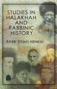 Studies in Halakhah and Rabbinic History