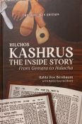 Hilchos Kashrus The Inside Story: From Gemara to Halacha