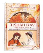  Tishah B'av With Bina, Benny, and Chaggai Hayonah