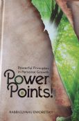 Power Points!: Powerful Principles In Personal Growth