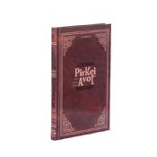 Rambam Pirkei Avot