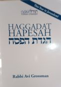 Haggadat HaPesah