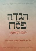 Haggadah Sheva Dnechamta