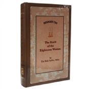 Mevaser Tov The Merit of The Righteous Women