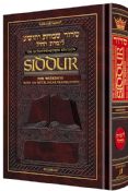 Artscroll  Interlinear Siddur Weekday Pocket Size Hardcover Ashkenaz