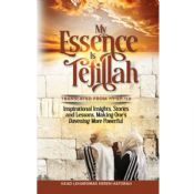 My Essence Is Tefillah