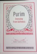 Purim: Emerging From Darkness