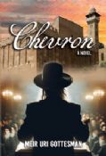 Chevron