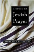 A Guide To Jewish Prayer