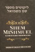 Shem Mishmuel