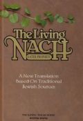 The Living Nach: Later Prophets