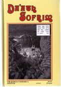 Daath Sofrim: The Book of Yehoshua - Shoftim
