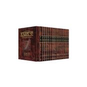 Artscroll Rashi Chumash 17 Vol Pocket