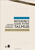 Reference Guide To The Talmud Revised Edition