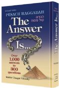 The Answer Is... Pesach Haggadah
