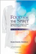 Food For The Spirit: Inspirational Lessons From The Yom Kippur Service
