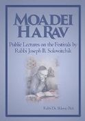 Moadei HaRav:Public Lectures On The Festivals By R