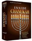 Inside Chanukah:Fascinating And Intriguing Insight