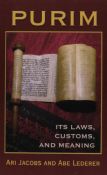 Purim: Its Laws, Customs, And Meaning