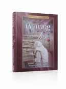 Praying With Joy 3: Viduy - The Essential Yom Kippur Service