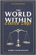 The World Within: Exalted Days