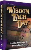 Wisdom Each Day