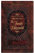 The Artscroll Family Haggadah-Leatherette Cover