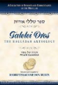 The Haggadah Anthology-Talelei Oros