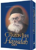 The Chazon Ish Haggadah