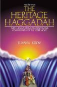 The Heritage Haggadah