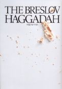 The Breslov Haggadah