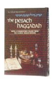 The Mussar Masters Haggadah Hardcover