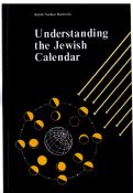 Understanding The Jewish Calendar