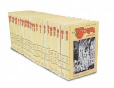 Me'am Lo'ez Torah English 20 Volume Set