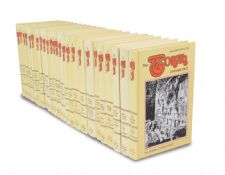 Me[am Lo'ez Nach English 25 Volume Set