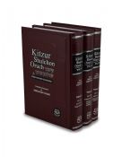 Kitzur Shulchon Oruch - 3 Volume Set