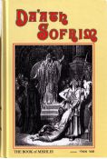 Daath Sofrim: Mishlei