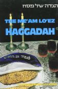 Meam Loez Haggadah Ashkenazi