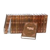 Mishneh Torah: 18 Volume Set