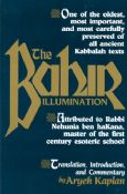 The Bahir Illumination