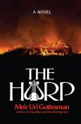The Harp